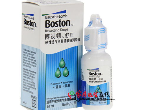 物理治療及康復設備國家標準分類、功能與應用解析